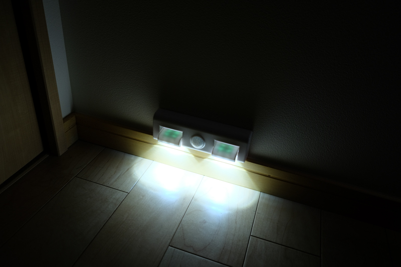 ライトオン真下