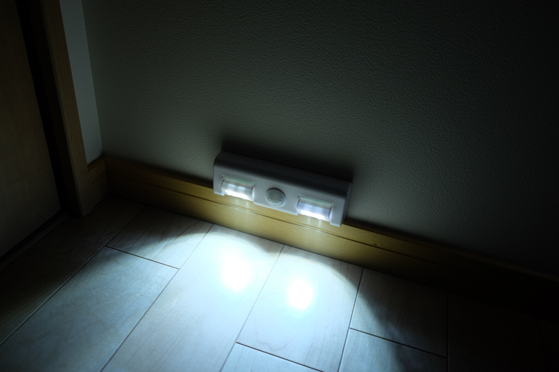 ライトオン斜め