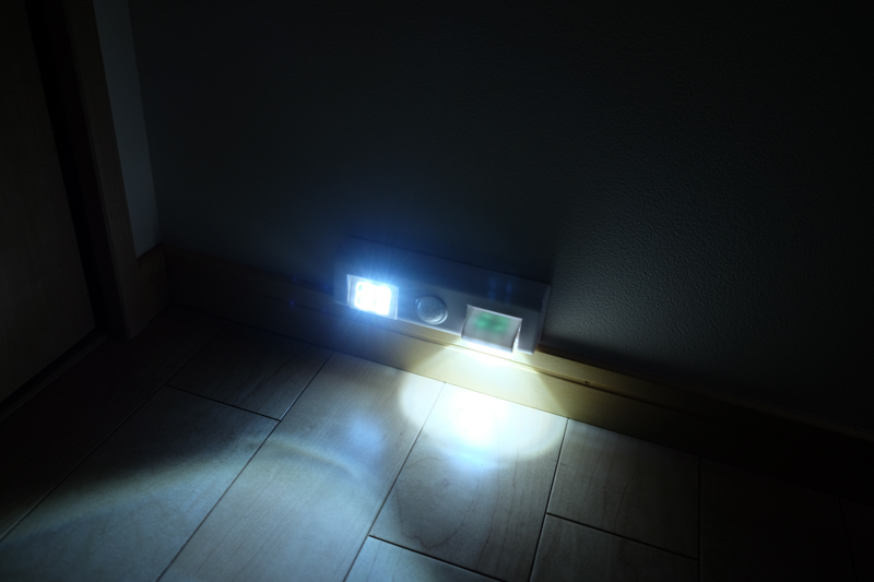 ライトオン変形